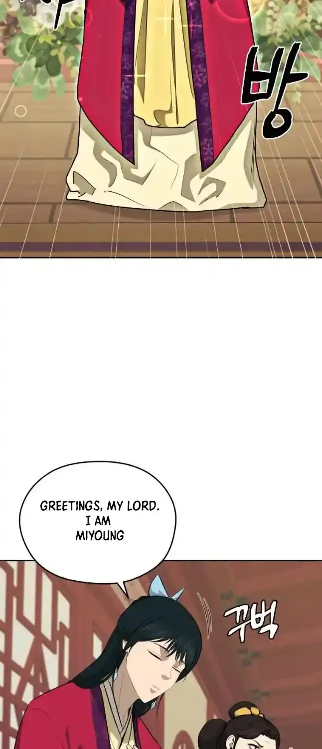 Gwanjeon – Lee Kang-jin Chapter 78 page 6 - 