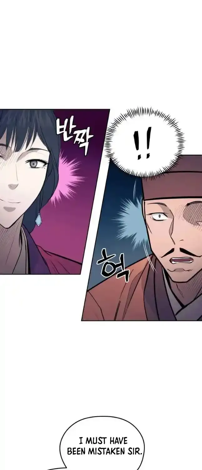 Gwanjeon – Lee Kang-jin Chapter 78 page 57 - 
