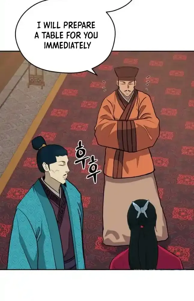 Gwanjeon – Lee Kang-jin Chapter 78 page 58 - 