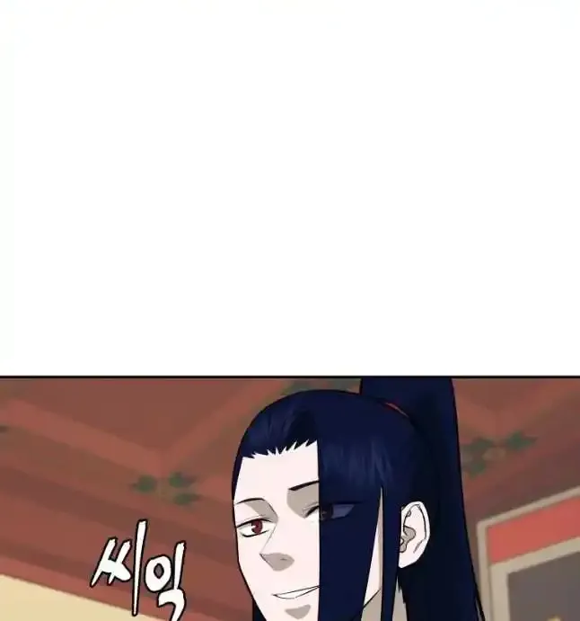 Gwanjeon – Lee Kang-jin Chapter 78 page 10 - 