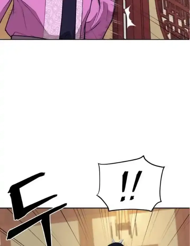 Gwanjeon – Lee Kang-jin Chapter 79 page 11 - 