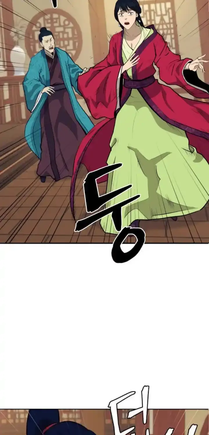 Gwanjeon – Lee Kang-jin Chapter 79 page 12 - 