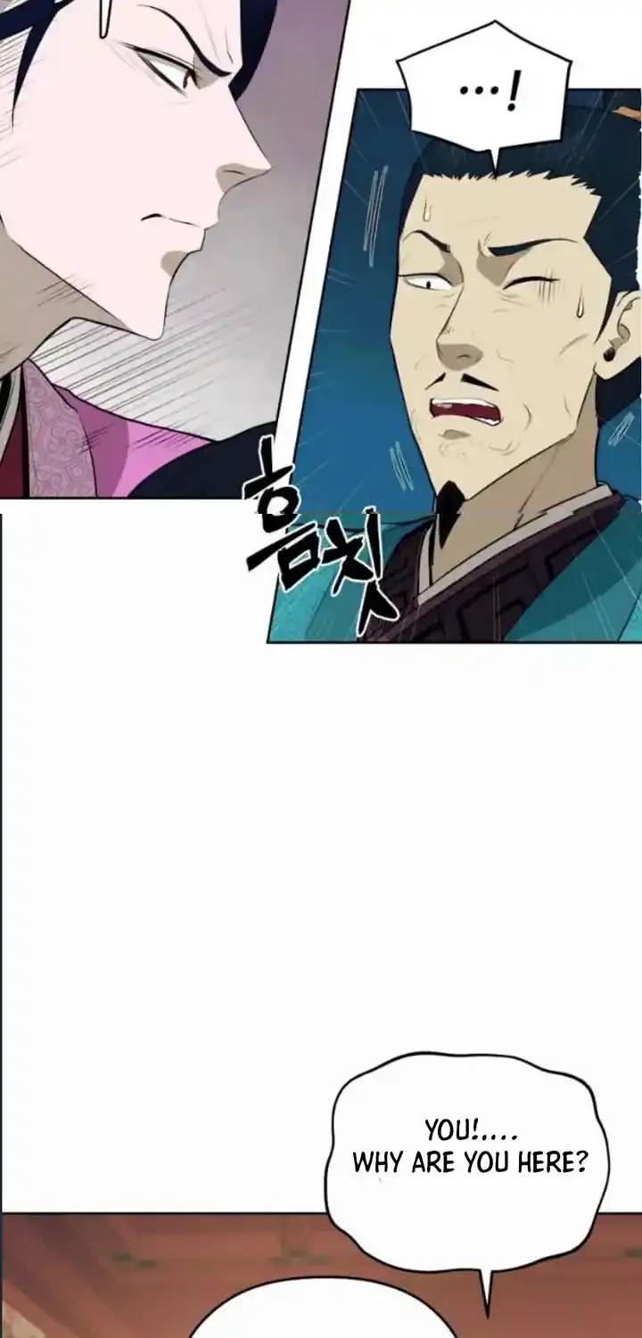 Gwanjeon – Lee Kang-jin Chapter 79 page 14 - 