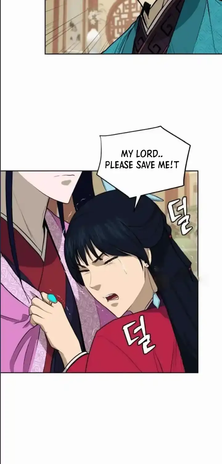Gwanjeon – Lee Kang-jin Chapter 79 page 16 - 