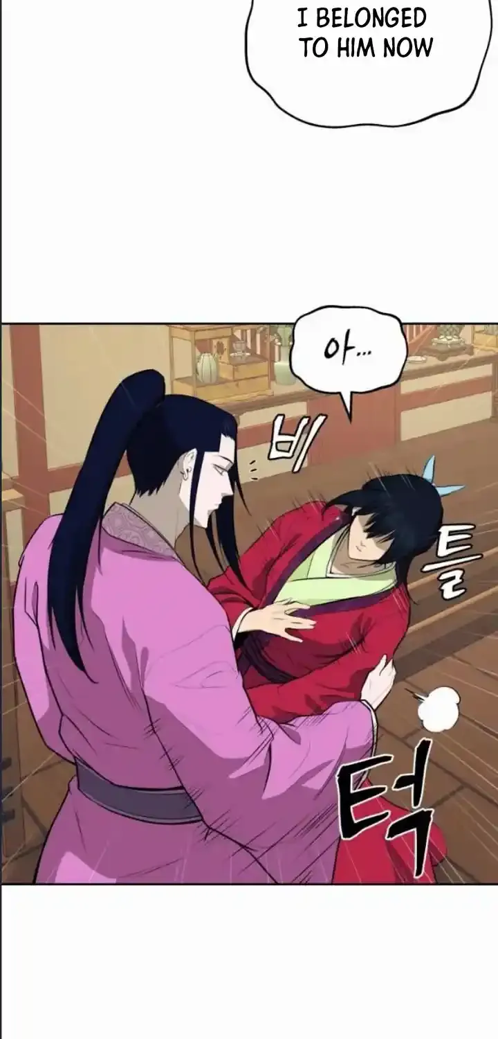 Gwanjeon – Lee Kang-jin Chapter 79 page 20 - 