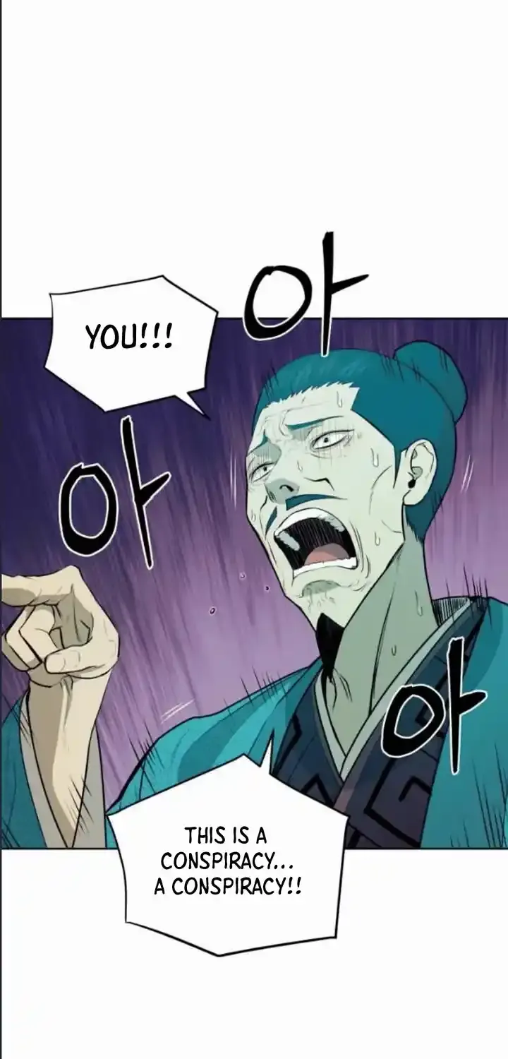 Gwanjeon – Lee Kang-jin Chapter 79 page 24 - 