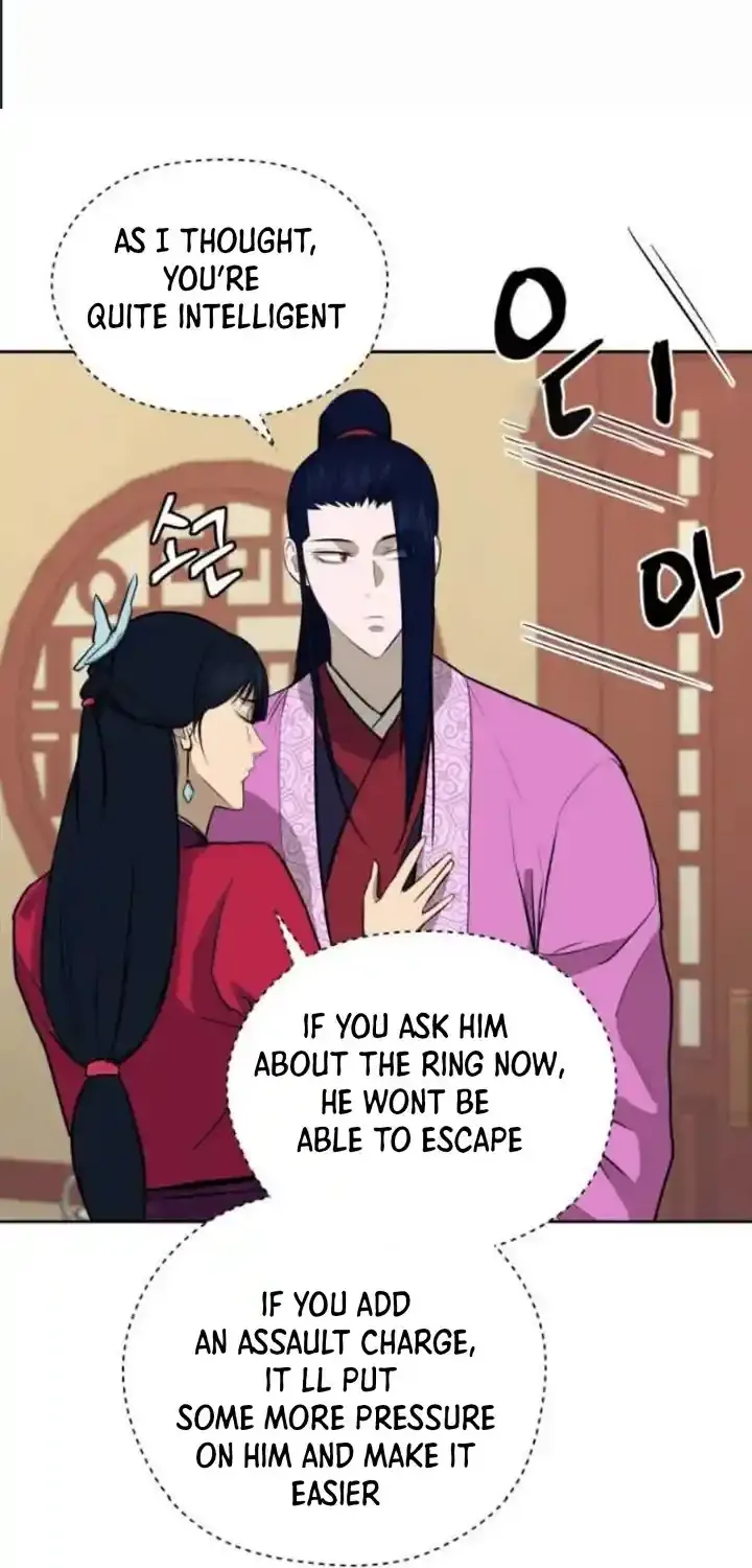 Gwanjeon – Lee Kang-jin Chapter 79 page 25 - 