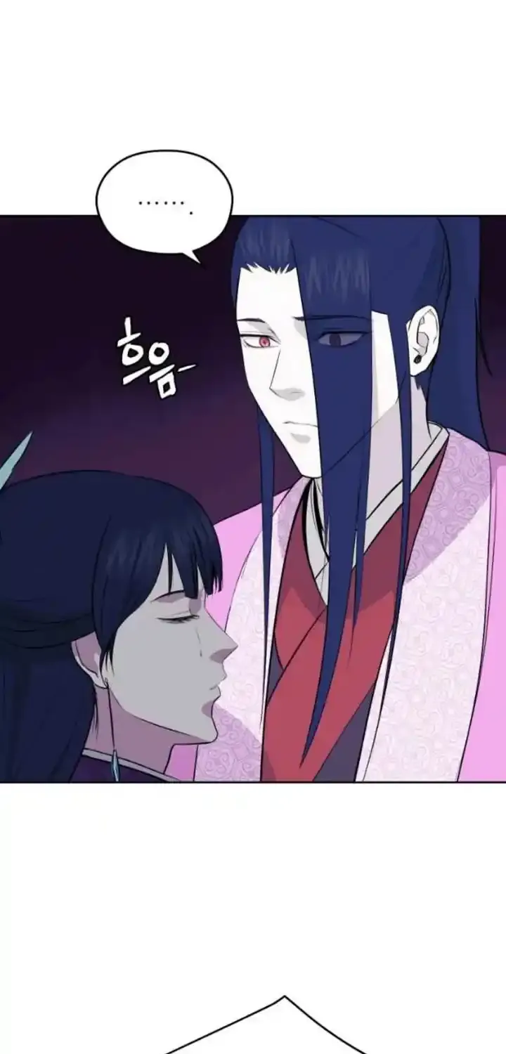 Gwanjeon – Lee Kang-jin Chapter 79 page 26 - 