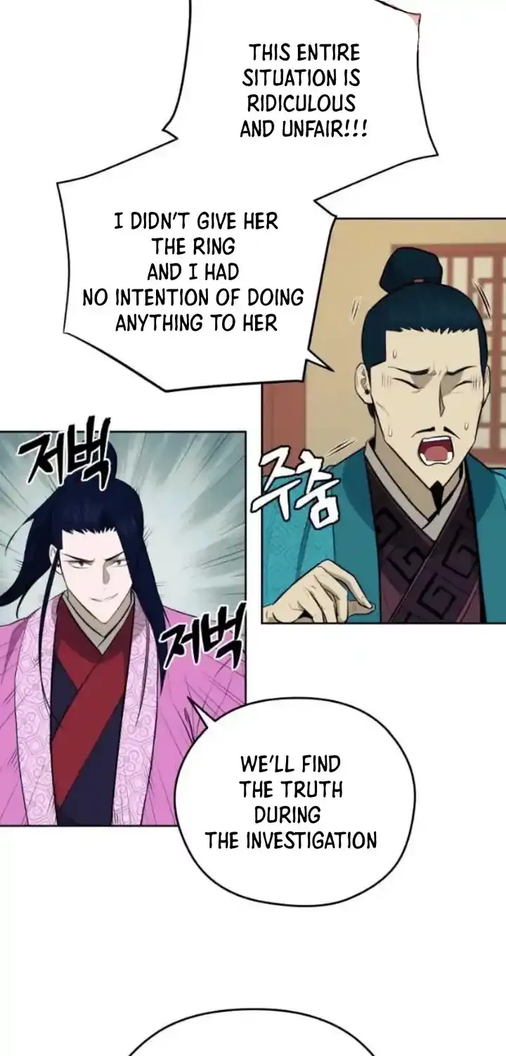 Gwanjeon – Lee Kang-jin Chapter 79 page 32 - 