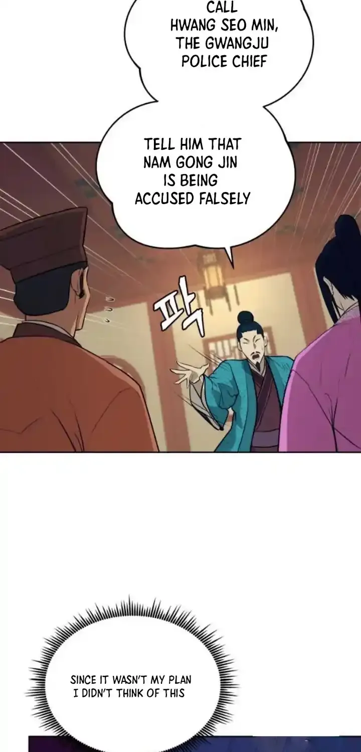 Gwanjeon – Lee Kang-jin Chapter 79 page 34 - 