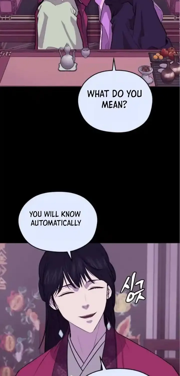 Gwanjeon – Lee Kang-jin Chapter 79 page 5 - 
