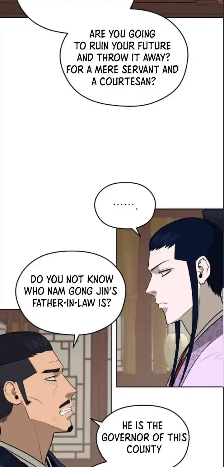 Gwanjeon – Lee Kang-jin Chapter 79 page 44 - 