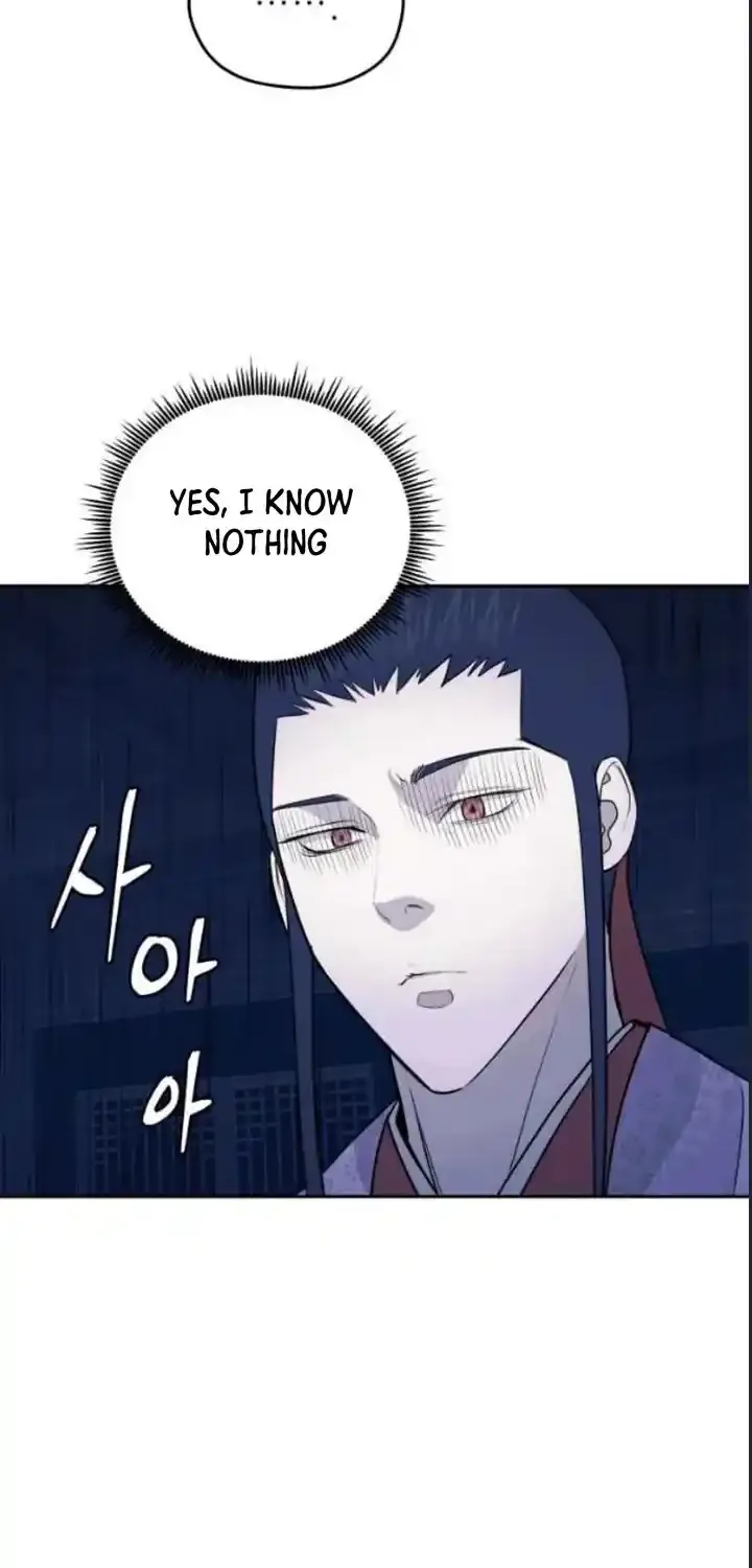 Gwanjeon – Lee Kang-jin Chapter 79 page 47 - 