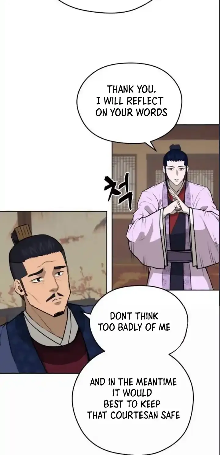 Gwanjeon – Lee Kang-jin Chapter 79 page 49 - 