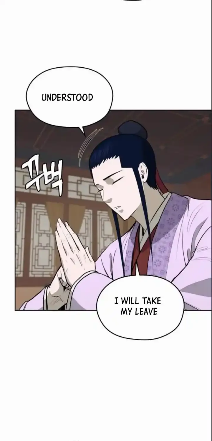 Gwanjeon – Lee Kang-jin Chapter 79 page 50 - 