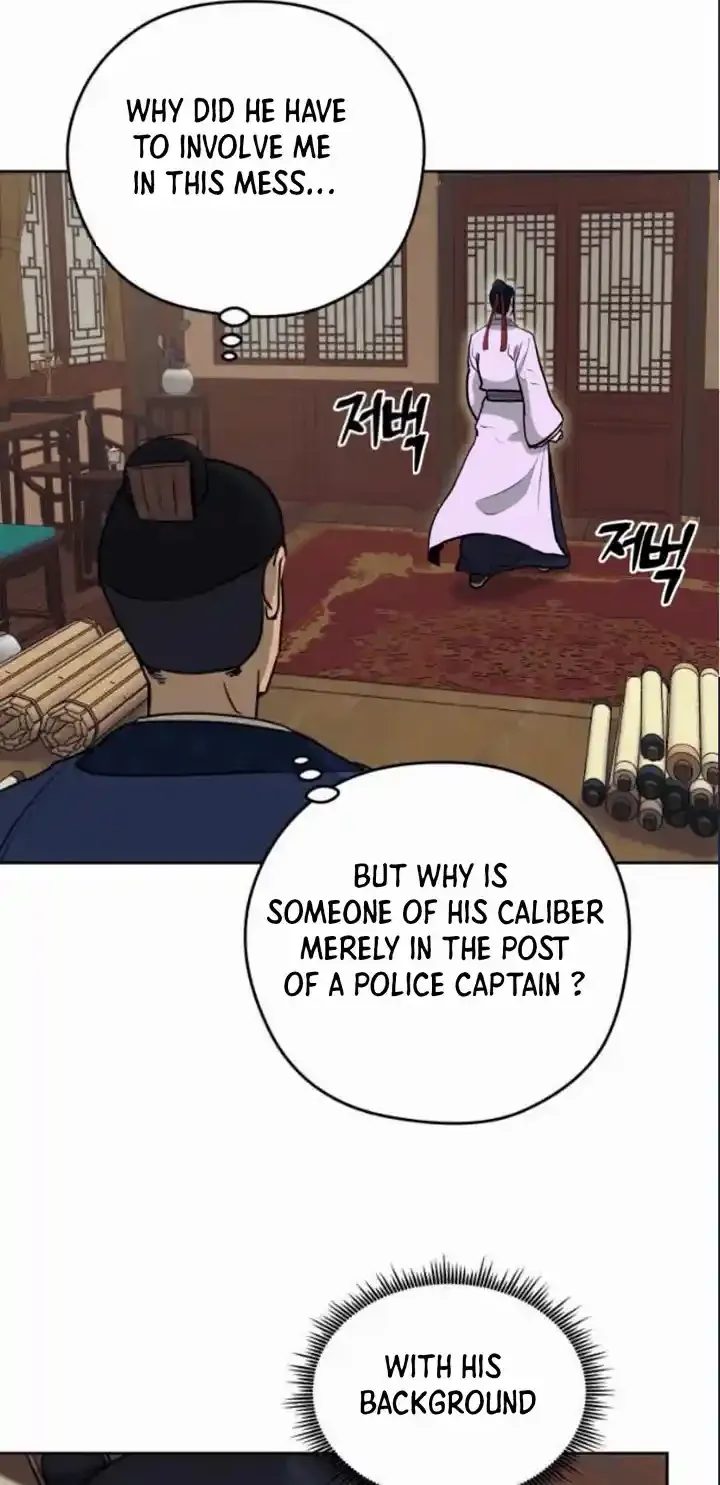 Gwanjeon – Lee Kang-jin Chapter 79 page 51 - 