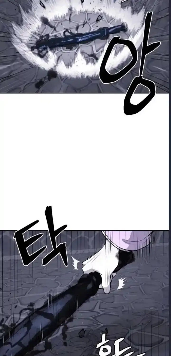 Gwanjeon – Lee Kang-jin Chapter 79 page 66 - 