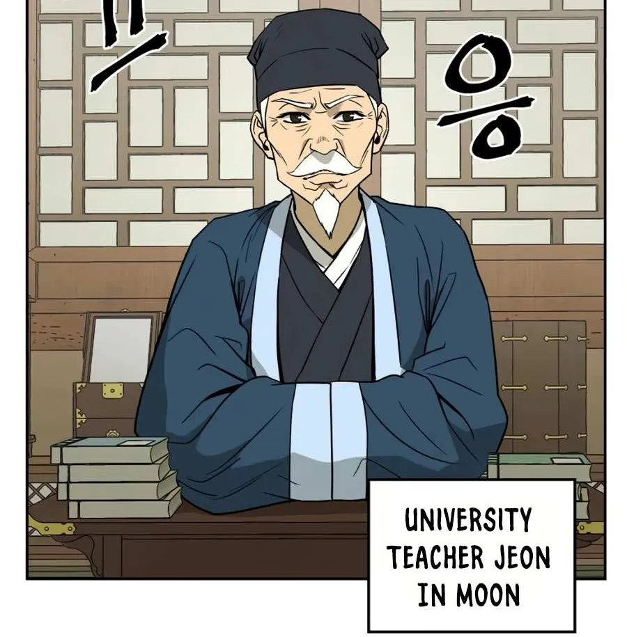 Gwanjeon – Lee Kang-jin Chapter 8 page 18 - 