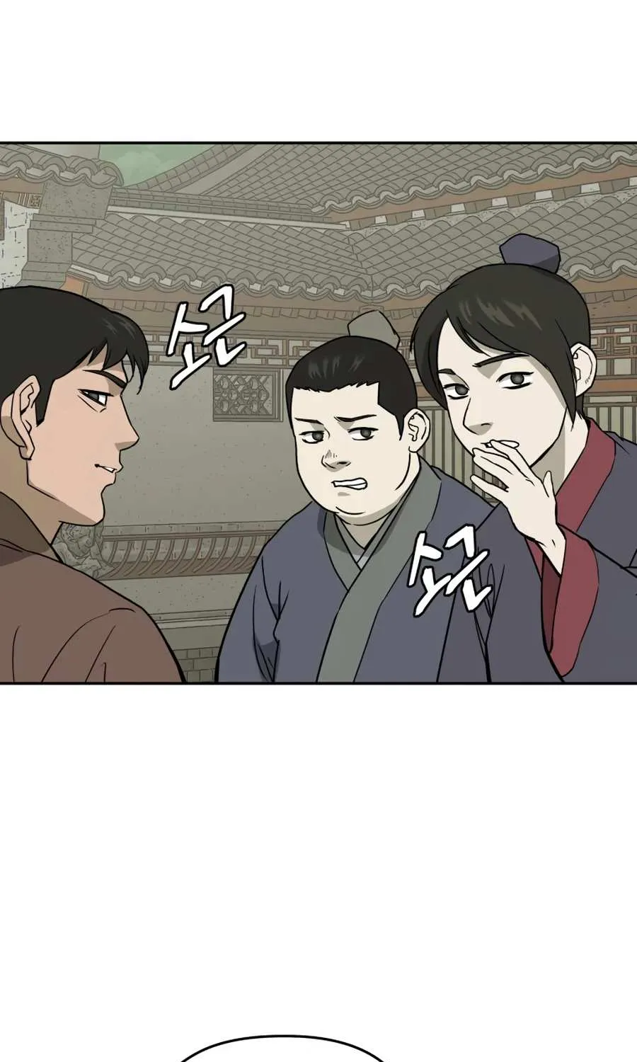 Gwanjeon – Lee Kang-jin Chapter 8 page 36 - 