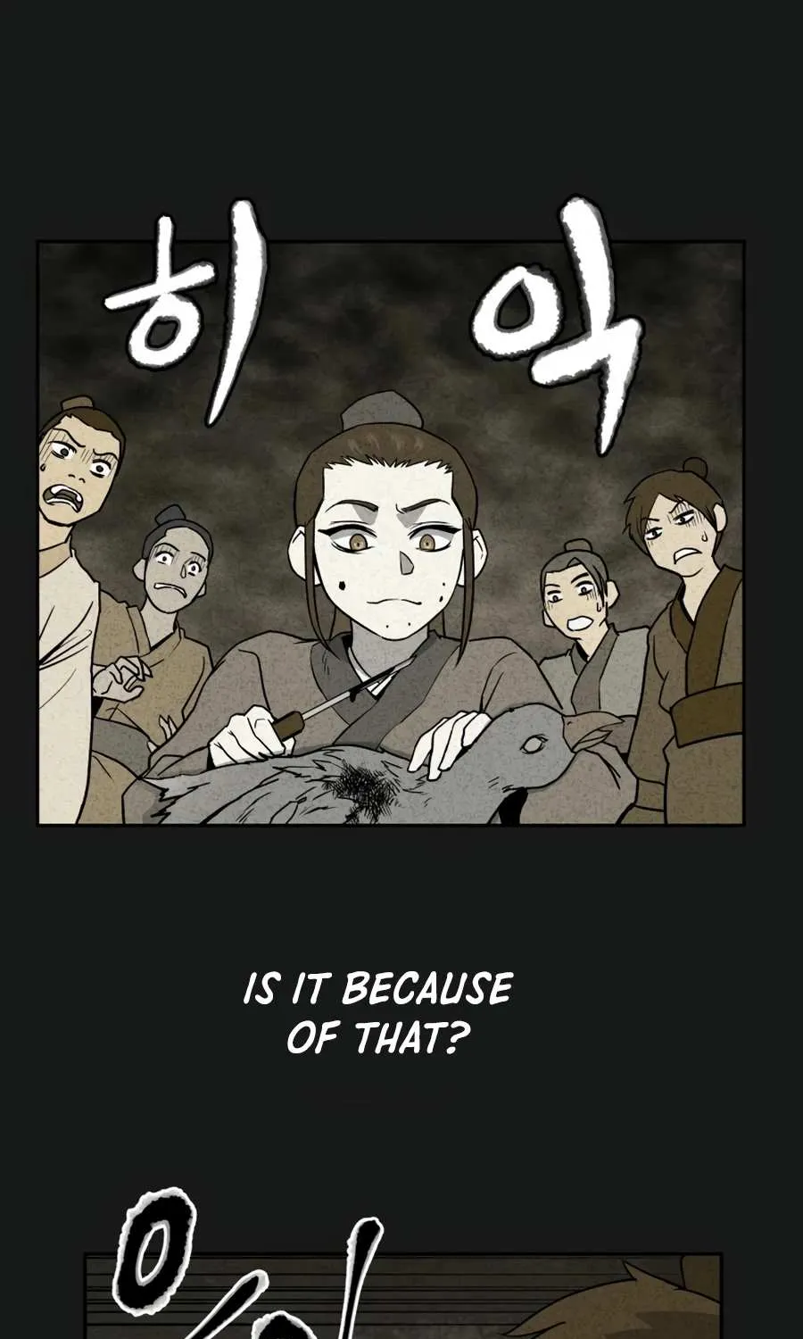 Gwanjeon – Lee Kang-jin Chapter 8 page 45 - 
