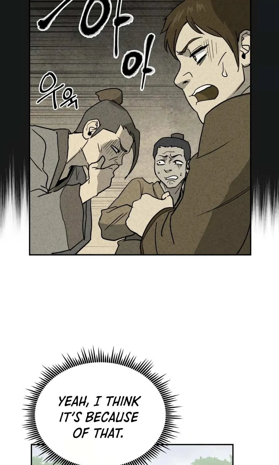 Gwanjeon – Lee Kang-jin Chapter 8 page 46 - 