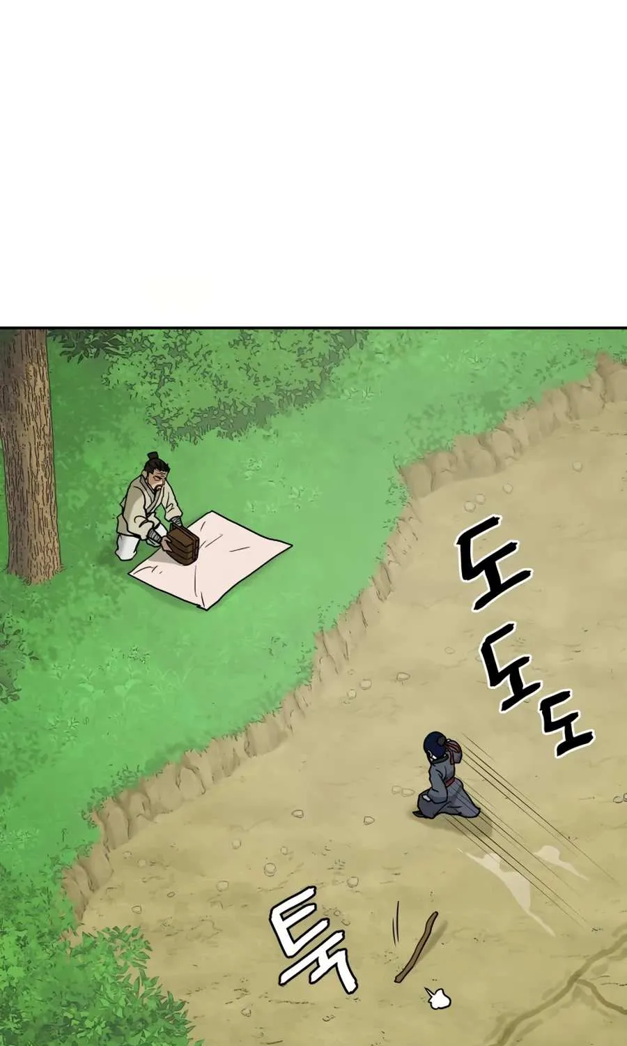 Gwanjeon – Lee Kang-jin Chapter 8 page 57 - 