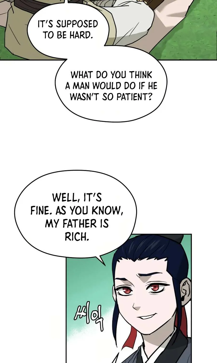 Gwanjeon – Lee Kang-jin Chapter 8 page 67 - 