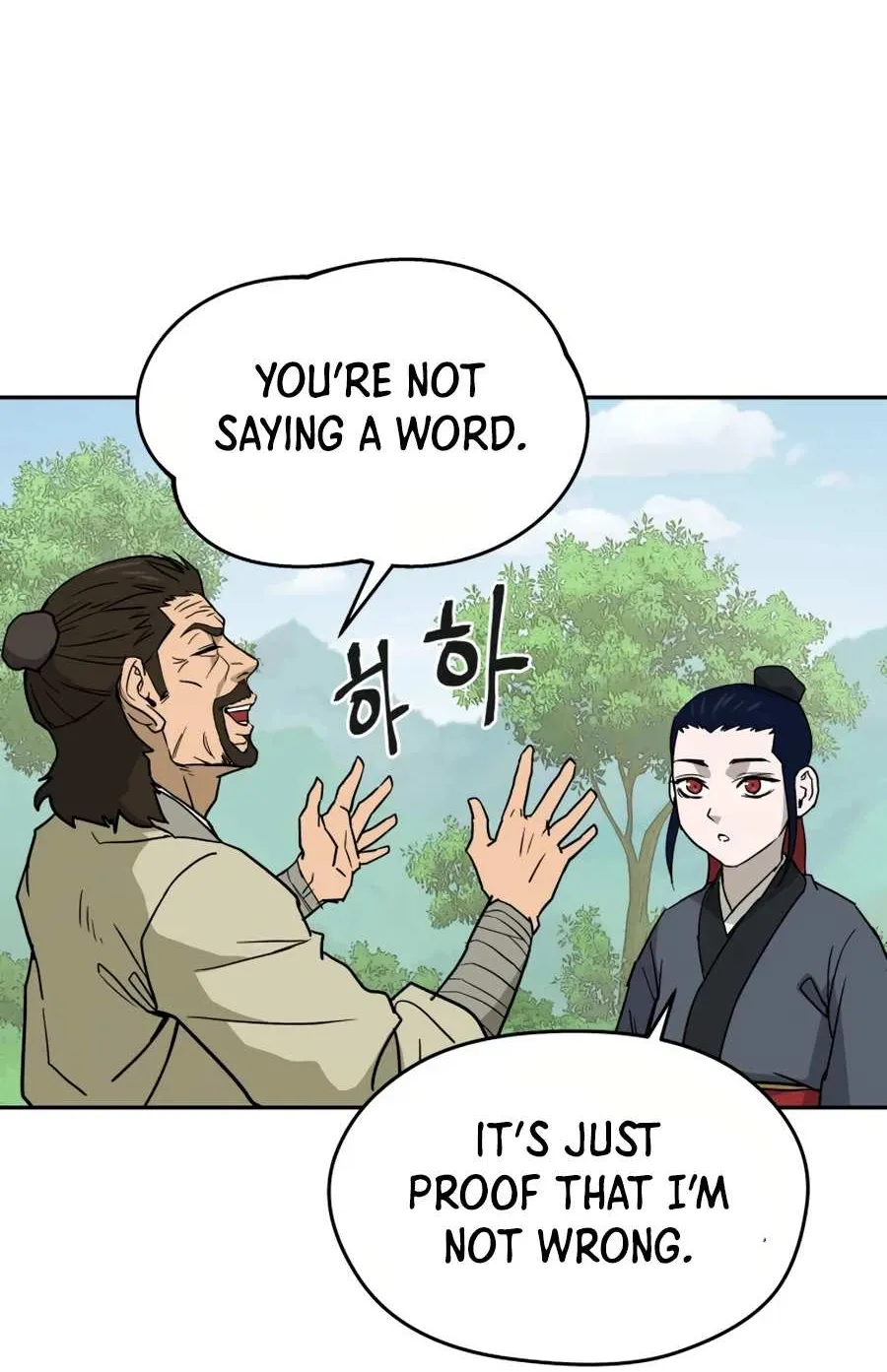 Gwanjeon – Lee Kang-jin Chapter 8 page 72 - 