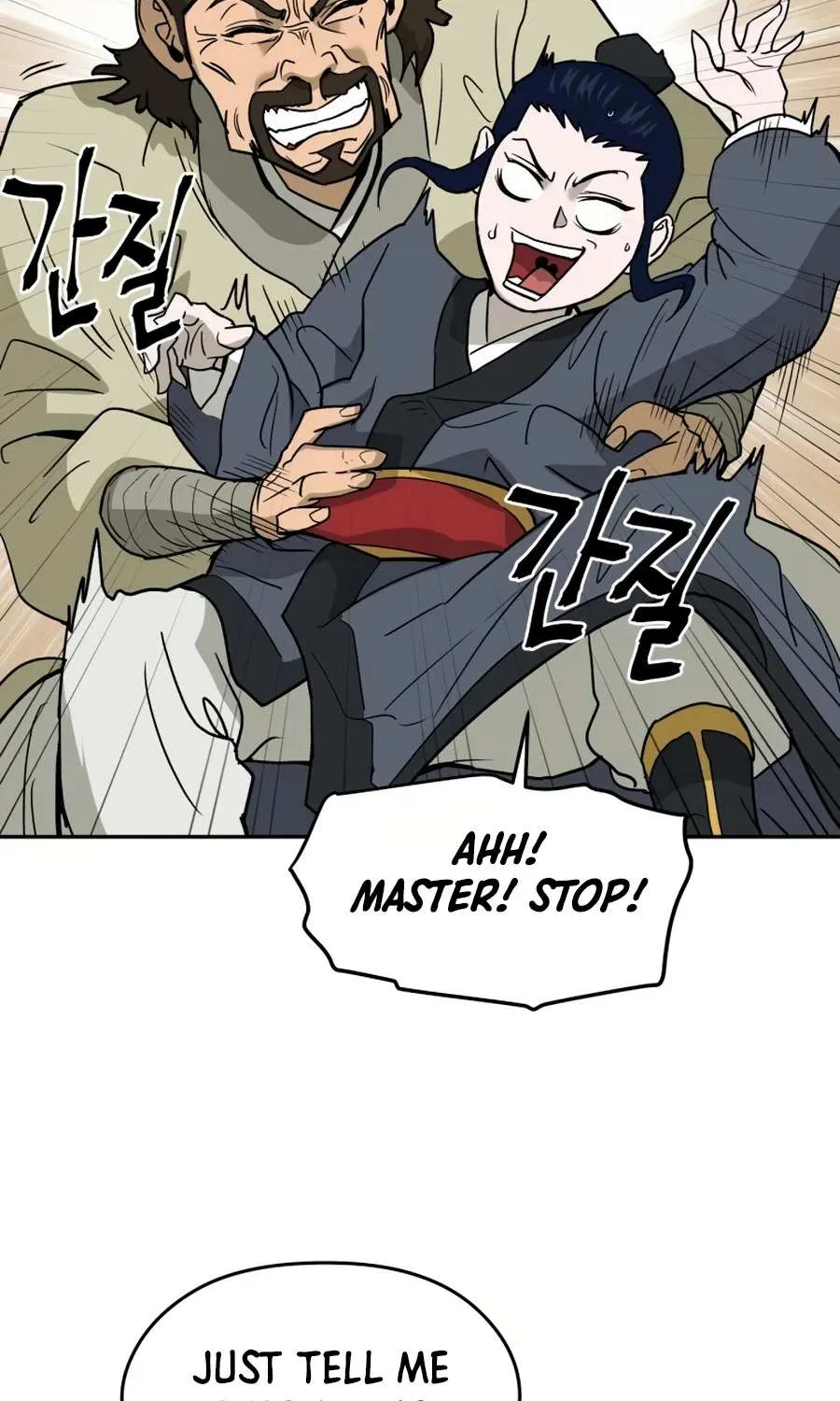 Gwanjeon – Lee Kang-jin Chapter 8 page 78 - 