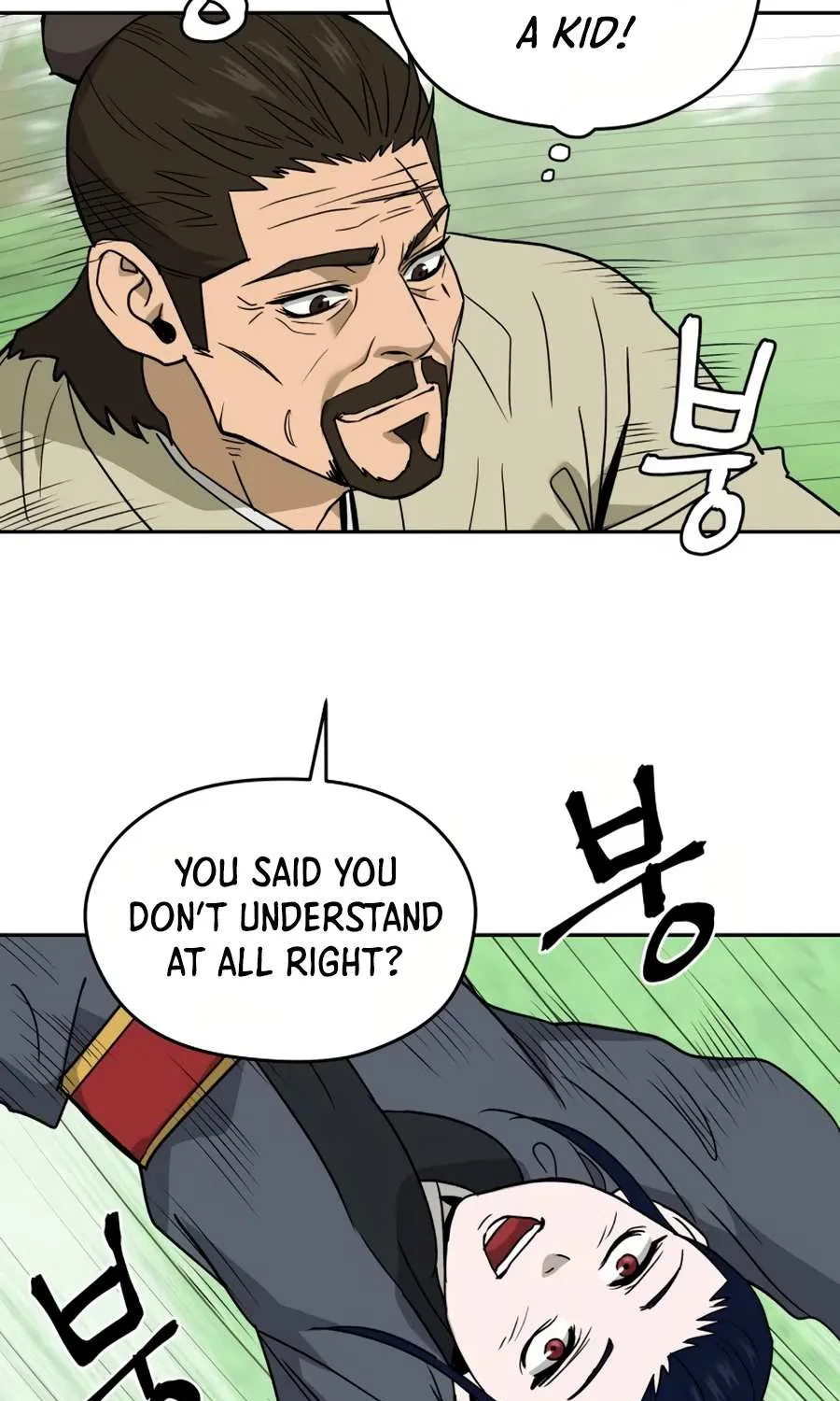Gwanjeon – Lee Kang-jin Chapter 8 page 91 - 