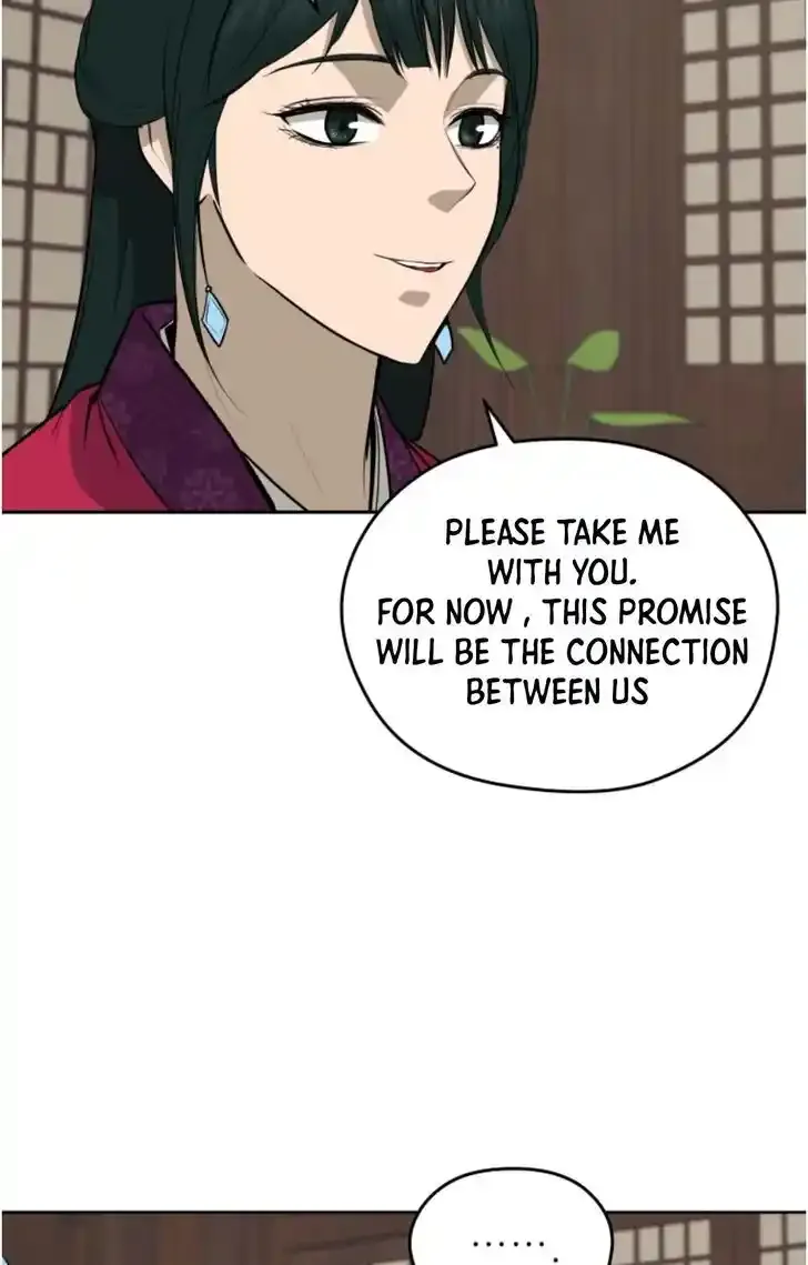 Gwanjeon – Lee Kang-jin Chapter 80 page 13 - 