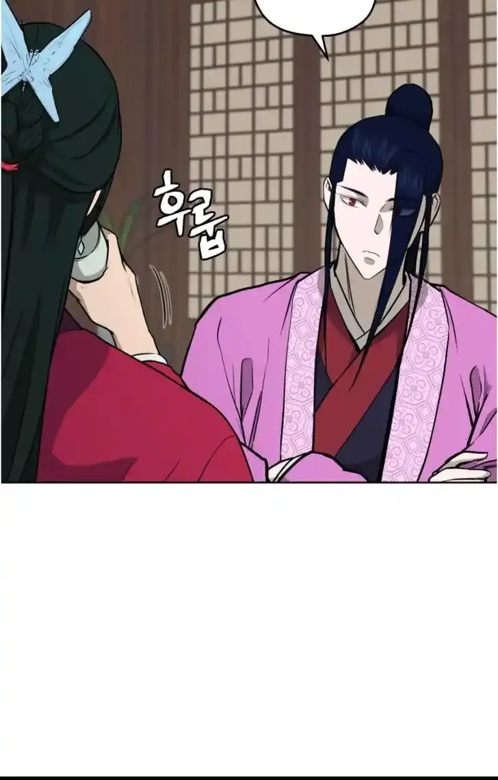 Gwanjeon – Lee Kang-jin Chapter 80 page 14 - 