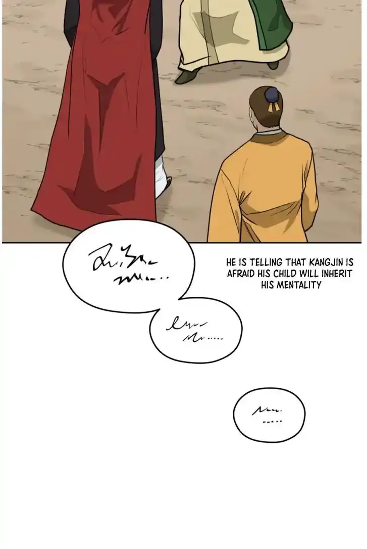 Gwanjeon – Lee Kang-jin Chapter 80 page 31 - 