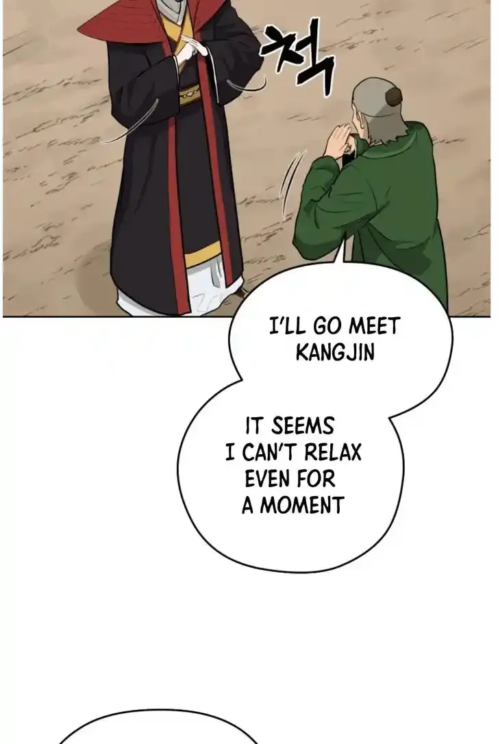 Gwanjeon – Lee Kang-jin Chapter 80 page 35 - 