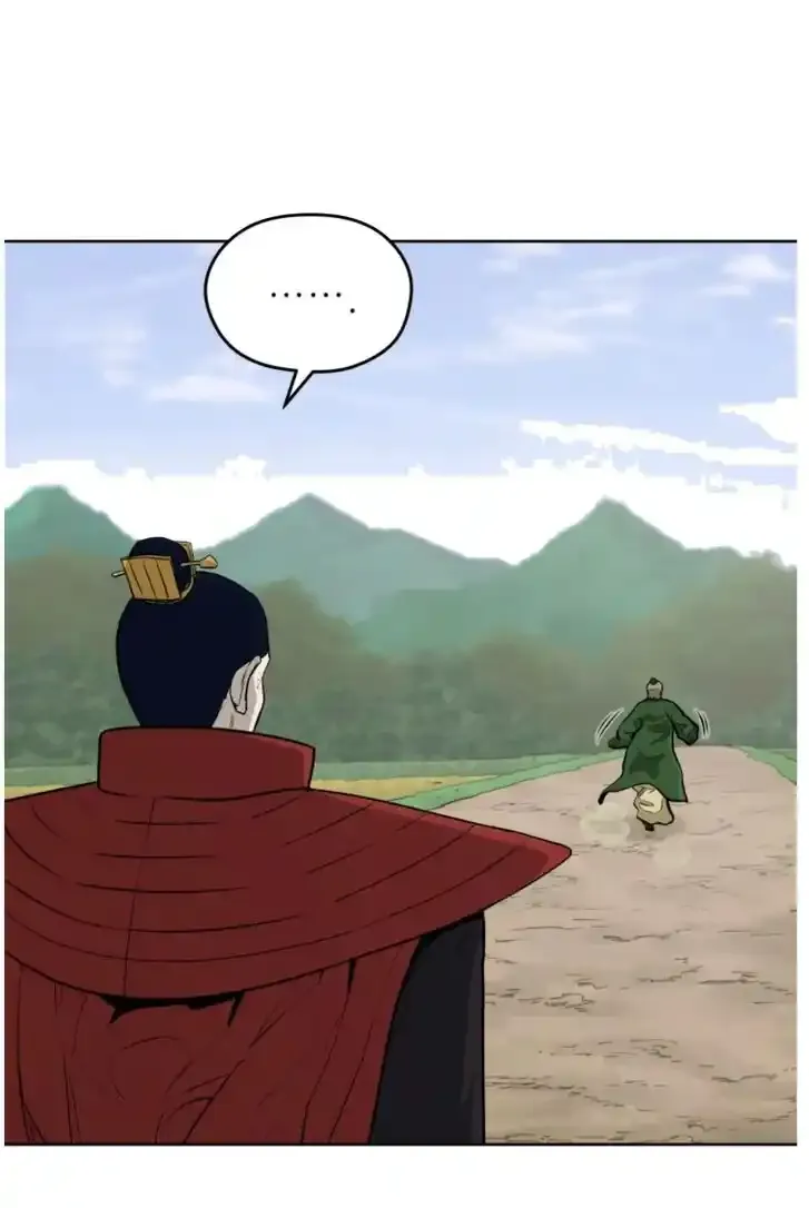 Gwanjeon – Lee Kang-jin Chapter 80 page 37 - 