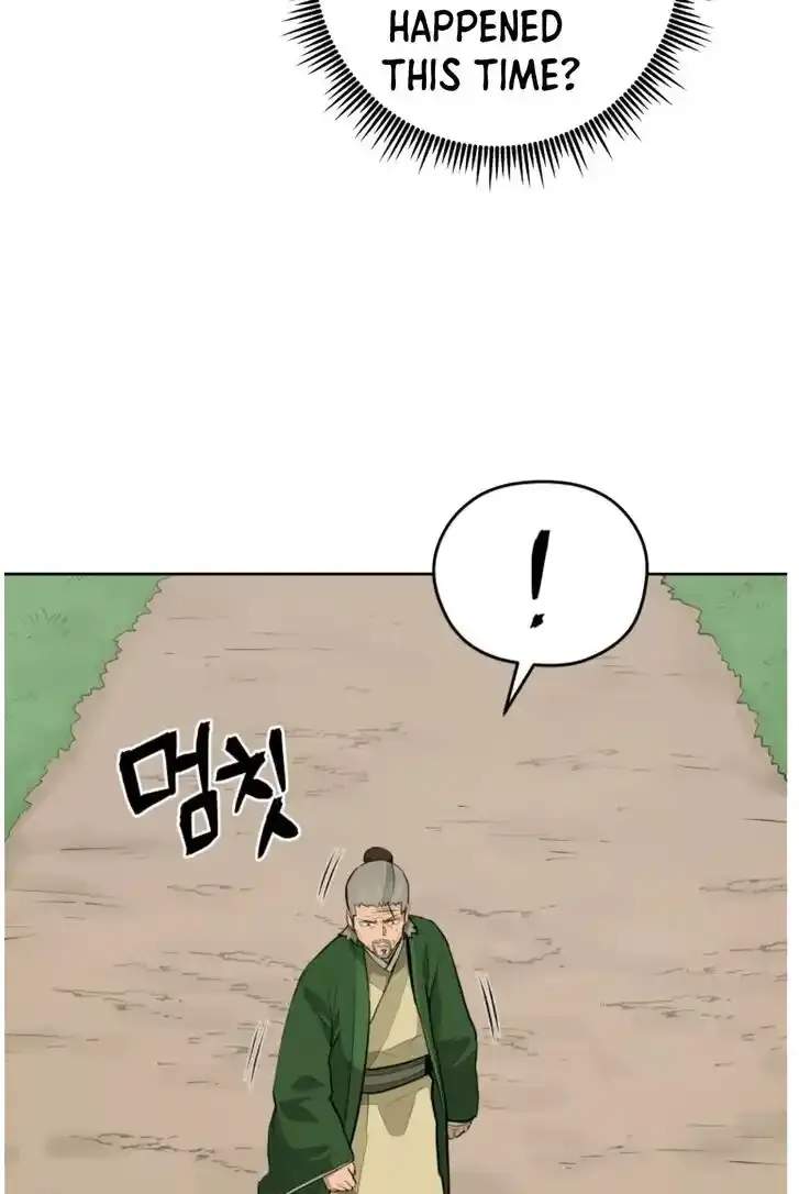 Gwanjeon – Lee Kang-jin Chapter 80 page 42 - 