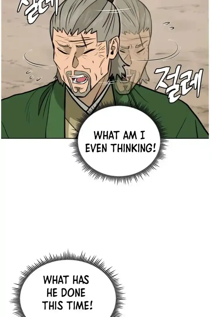 Gwanjeon – Lee Kang-jin Chapter 80 page 44 - 