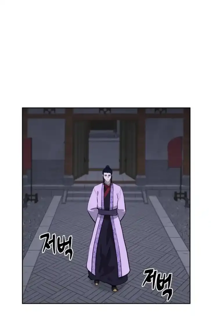Gwanjeon – Lee Kang-jin Chapter 80 page 54 - 