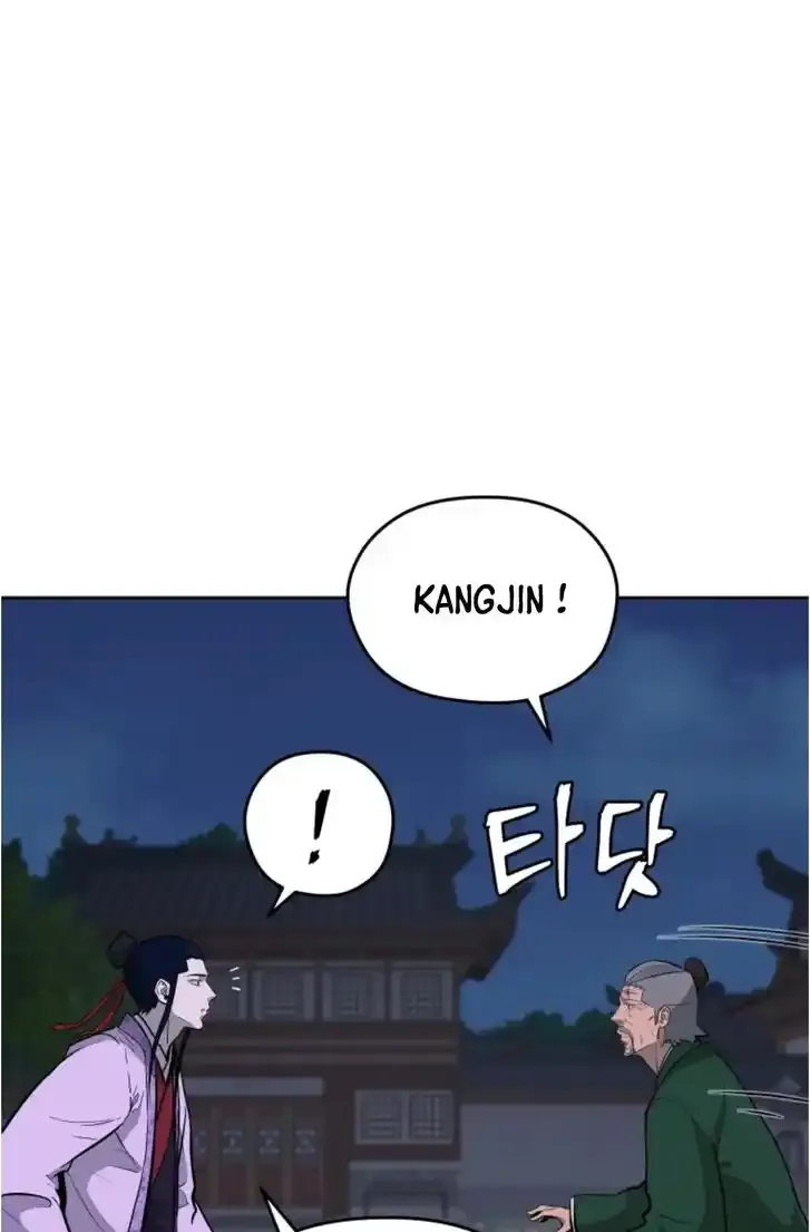 Gwanjeon – Lee Kang-jin Chapter 80 page 55 - 