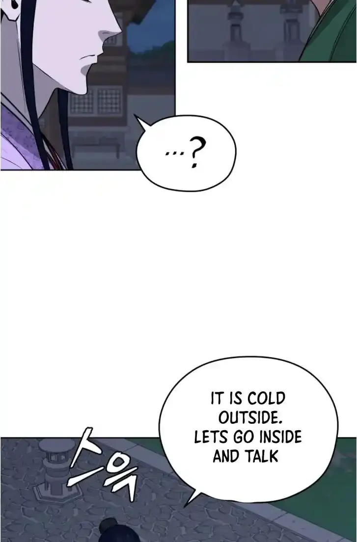 Gwanjeon – Lee Kang-jin Chapter 80 page 57 - 
