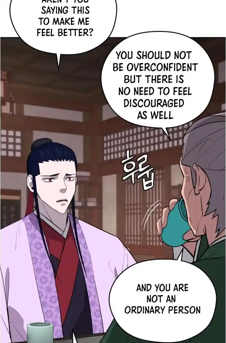Gwanjeon – Lee Kang-jin Chapter 80 page 72 - 