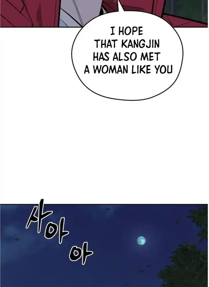 Gwanjeon – Lee Kang-jin Chapter 80 page 80 - 