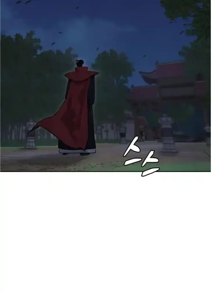 Gwanjeon – Lee Kang-jin Chapter 80 page 81 - 