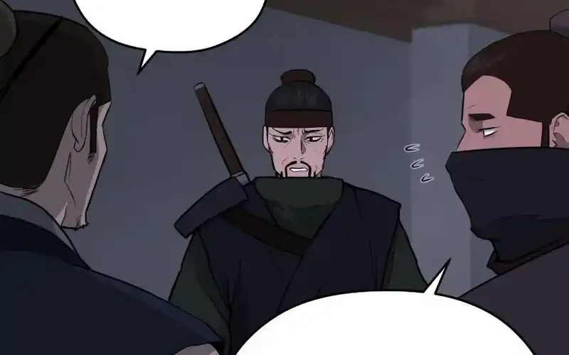 Gwanjeon – Lee Kang-jin Chapter 81 page 109 - 