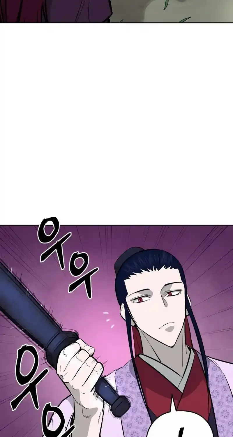 Gwanjeon – Lee Kang-jin Chapter 81 page 12 - 