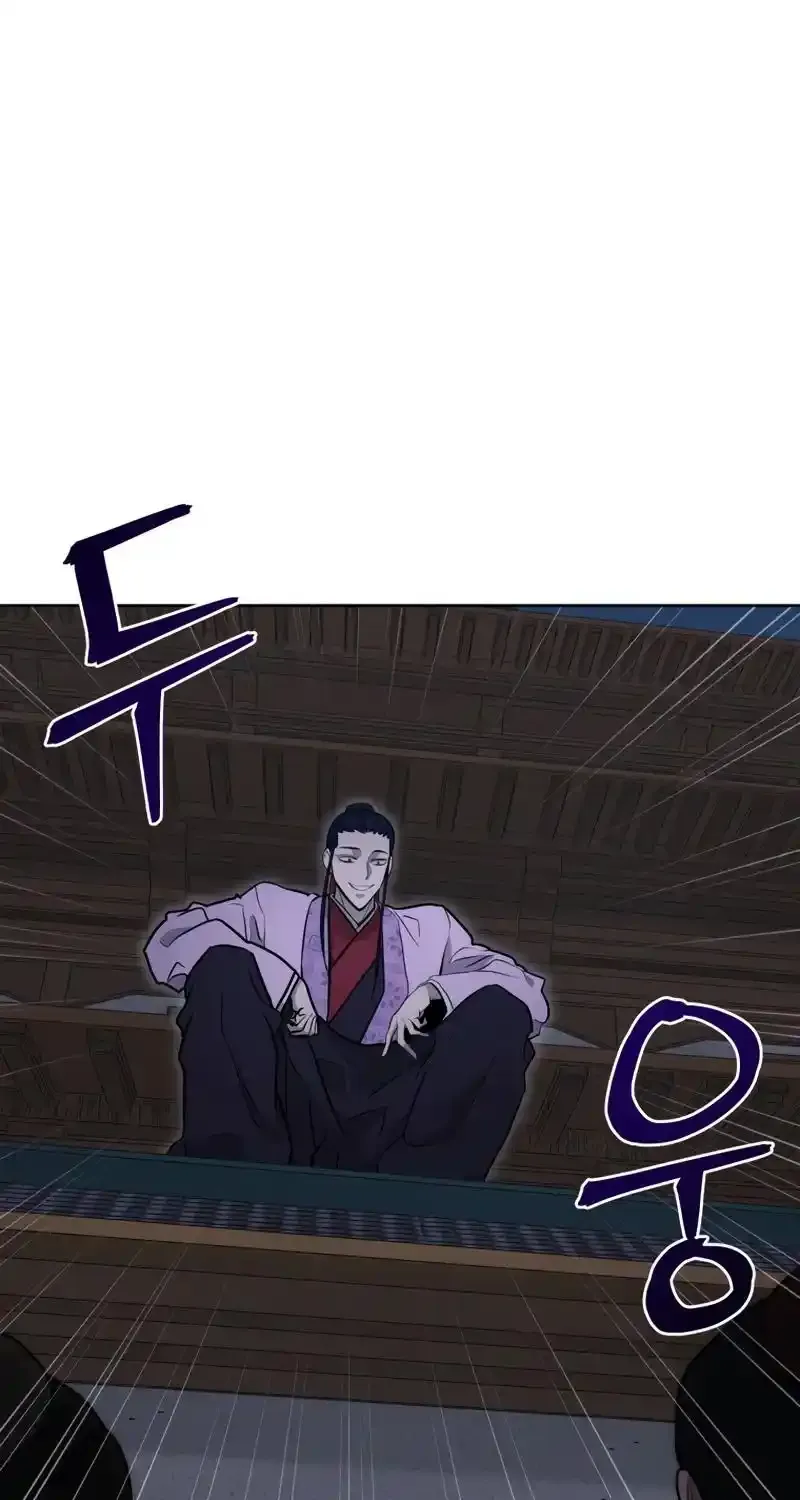Gwanjeon – Lee Kang-jin Chapter 81 page 112 - 