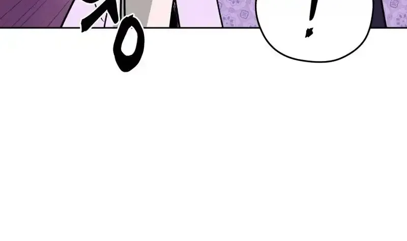 Gwanjeon – Lee Kang-jin Chapter 81 page 13 - 