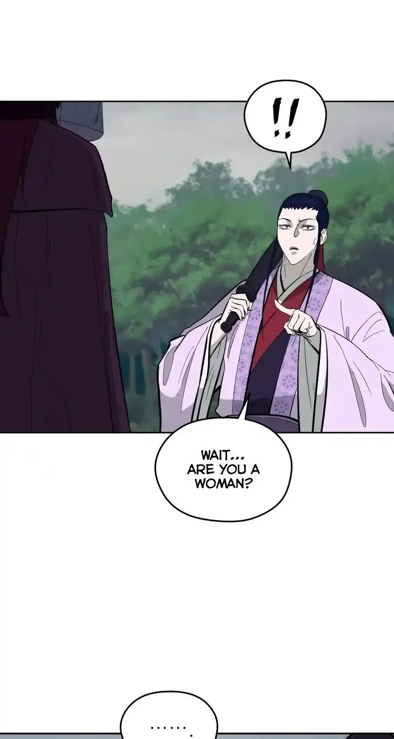 Gwanjeon – Lee Kang-jin Chapter 81 page 20 - 