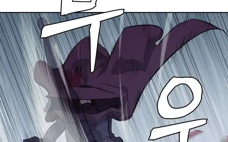 Gwanjeon – Lee Kang-jin Chapter 81 page 35 - 