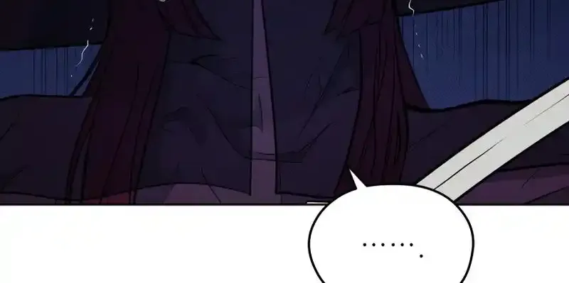 Gwanjeon – Lee Kang-jin Chapter 81 page 47 - 